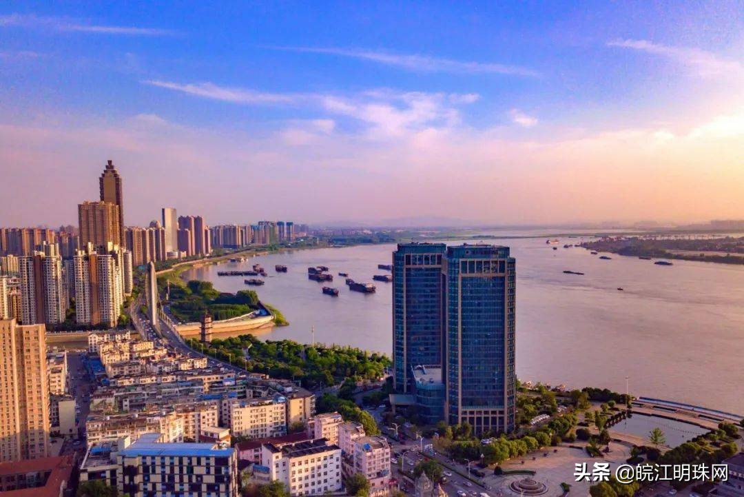 决策2020,决策2030