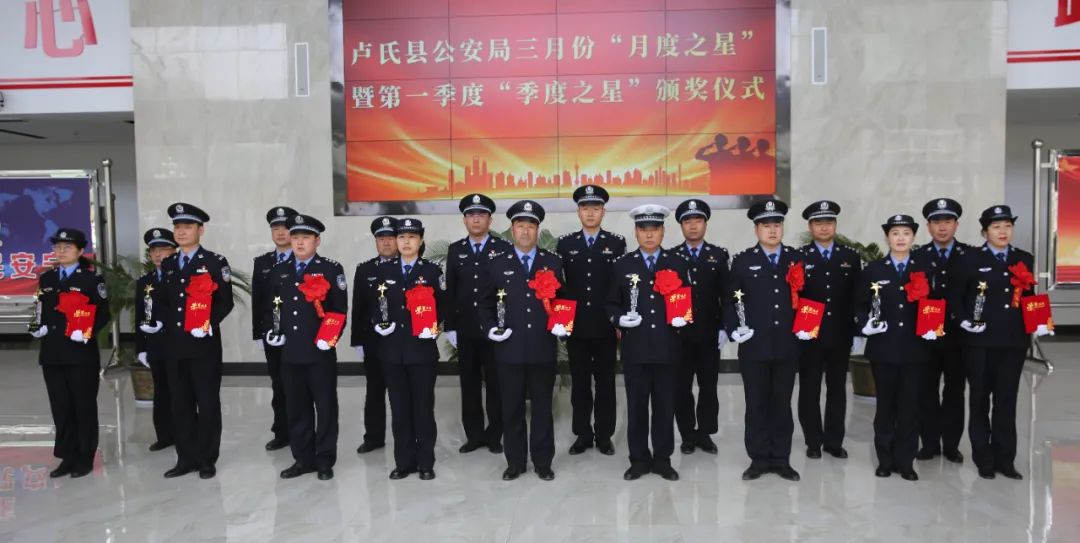 豫筑平安平顶山示范区,豫筑平安平顶山