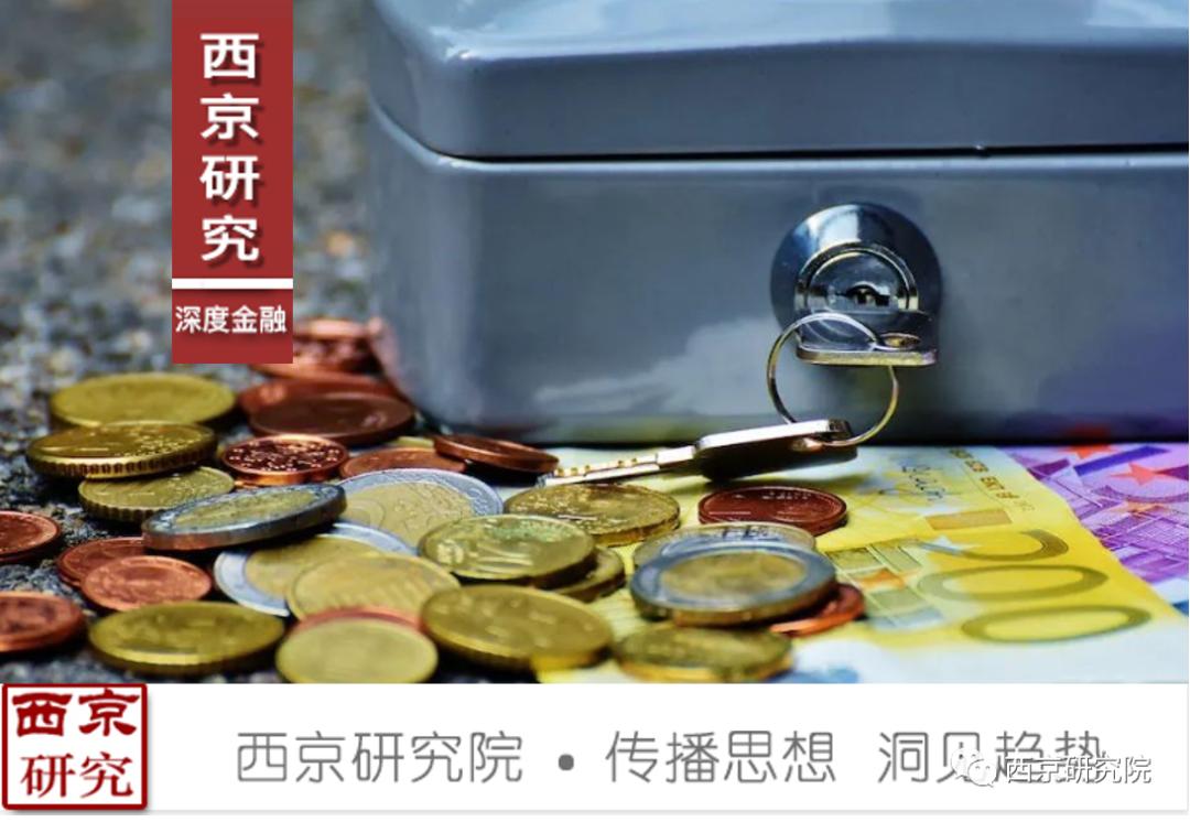 国际货币体系的形成与发展,世界货币体系是怎么建立起来的