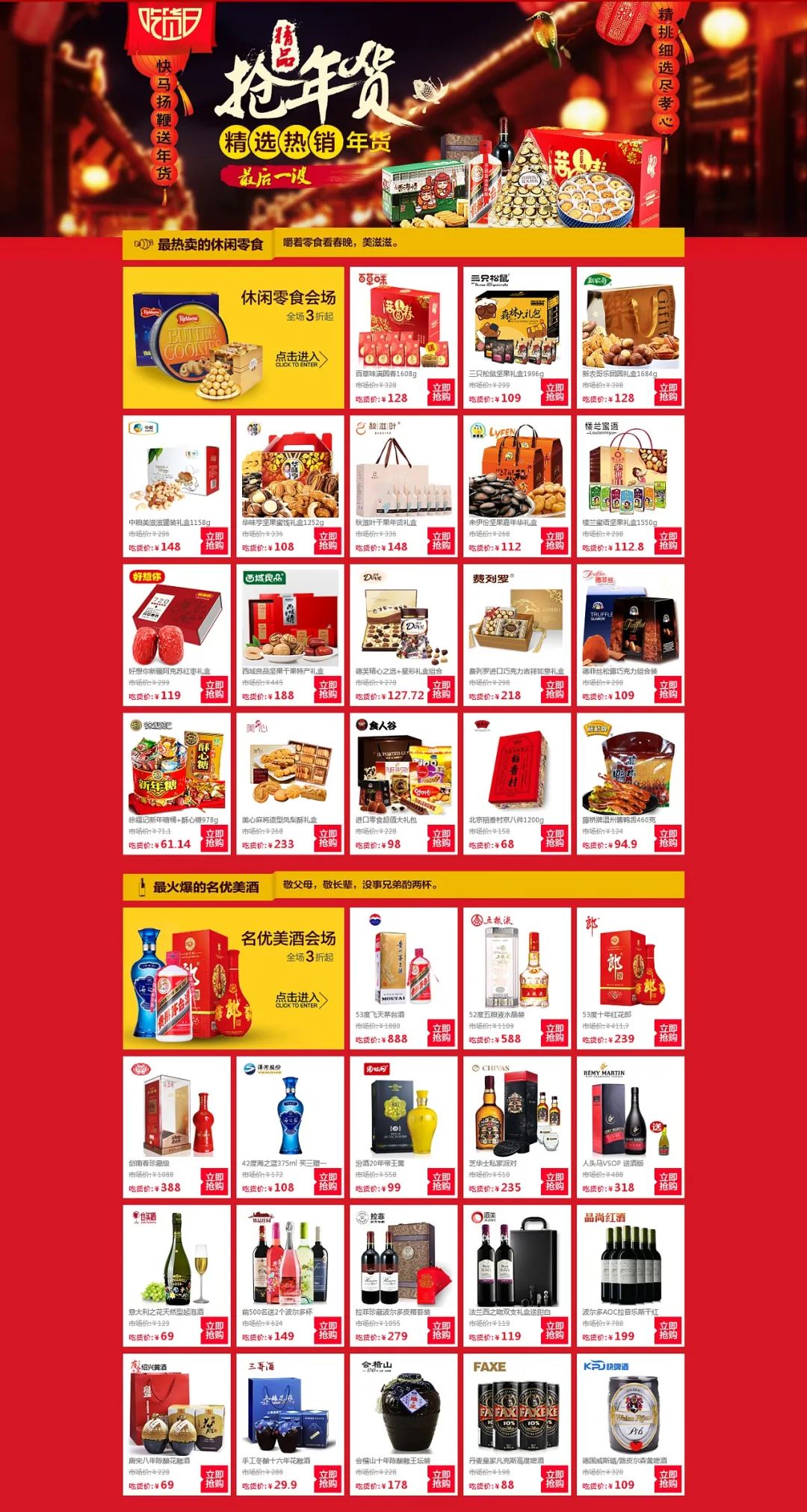 小米哪款手机现在不能买,小米最新手机哪些不能买