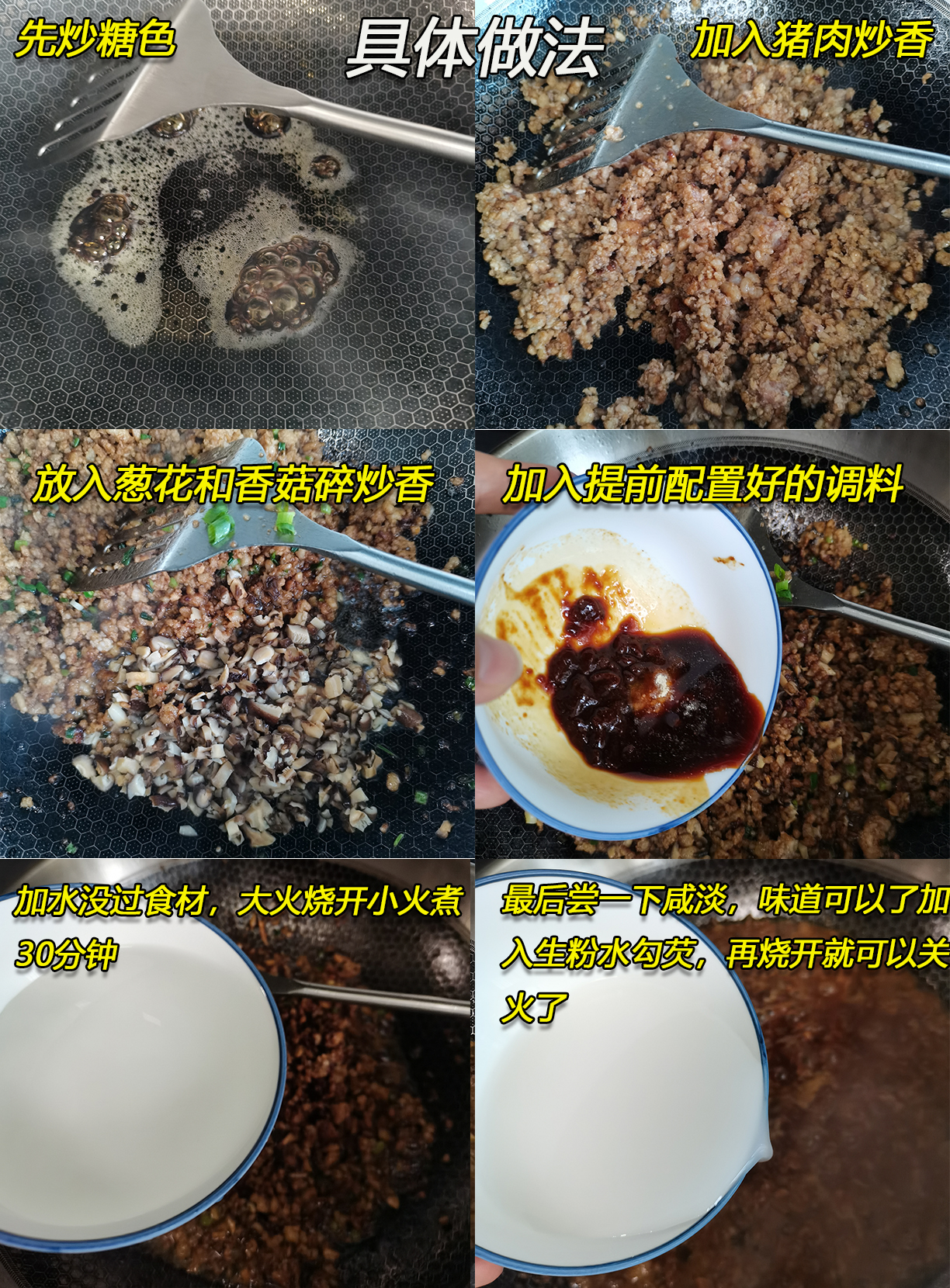 送给独自一人打拼的你,送给在外打工的你完整版