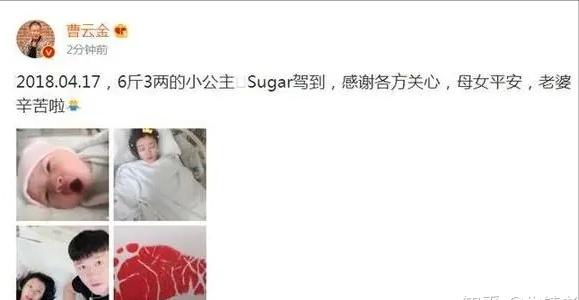 曹云金为啥跟郭德纲断绝师徒关系,欺师灭祖曹云金郭德纲完整版