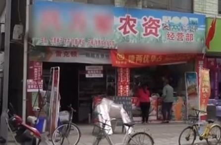 2019年，女儿喝农药自杀，父亲却去警局自首，父亲：都是我的错