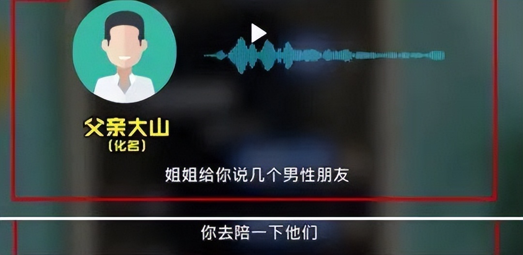 女孩发现被偷拍勇敢出击,12岁女孩被偷拍事件