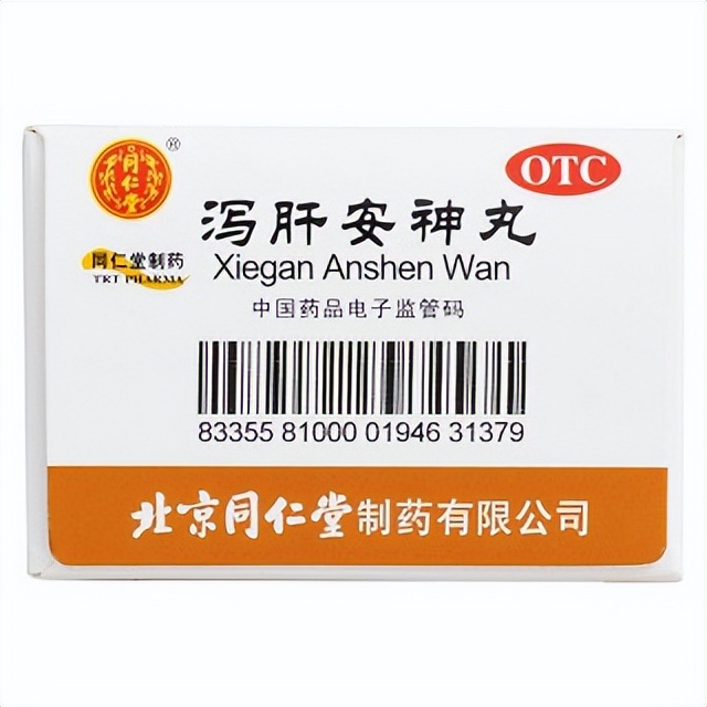 失眠多梦耳鸣入睡困难怎样调理,入睡困难失眠多梦尿多治疗方法