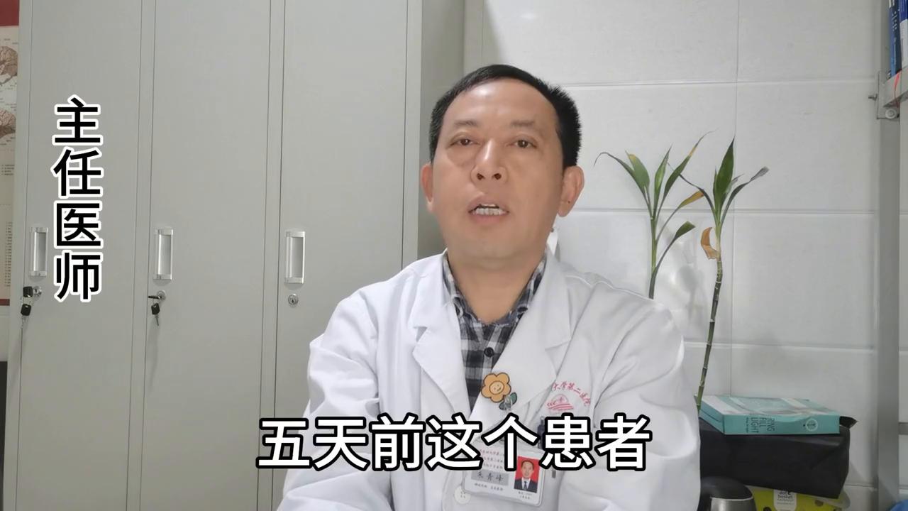 脖子僵硬头痛怎么回事,头痛后脖子发硬是什么原因