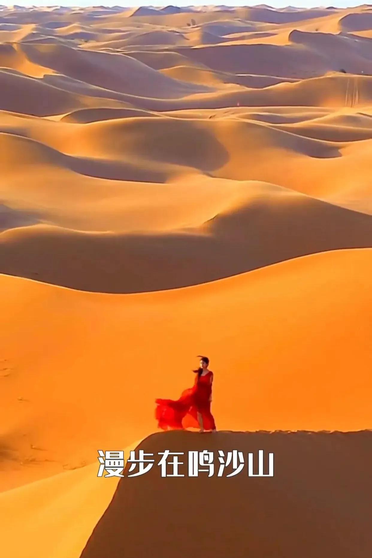 每个月适合去哪里旅游你知道吗,你知道每个月去哪里旅游吗