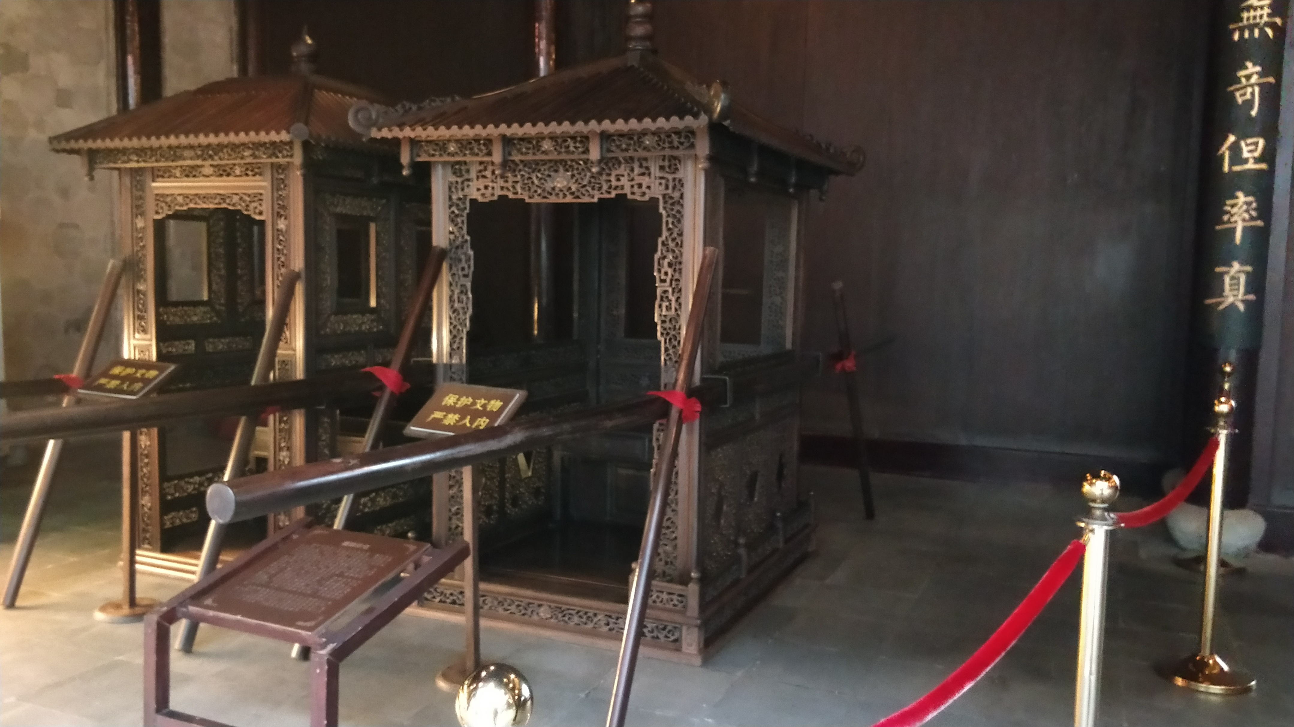 胡雪岩旧居导游,参观胡雪岩故居后的留言