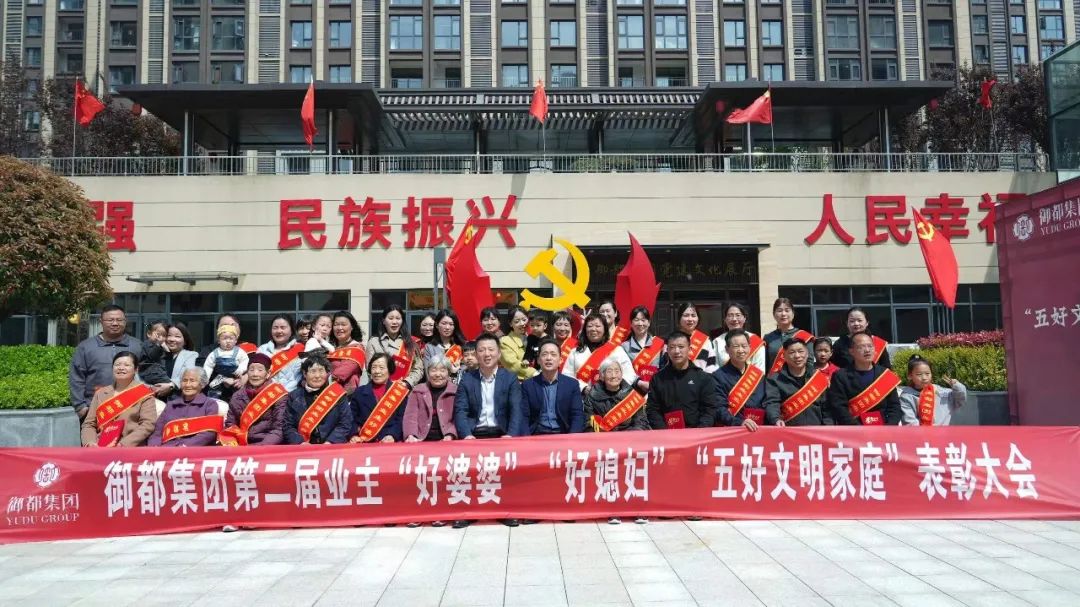 “双标”蒋海涛：我的房企有两套“家文化”