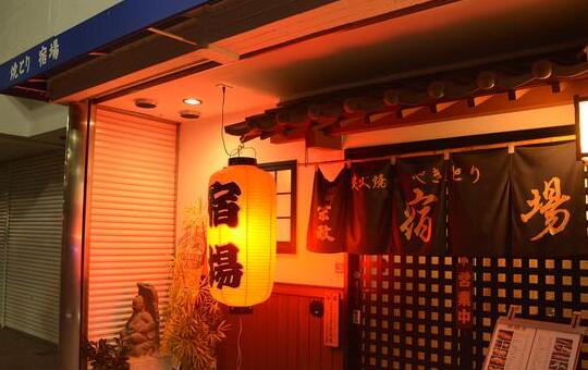 日本佐贺县景点介绍,日本佐贺旅游攻略视频