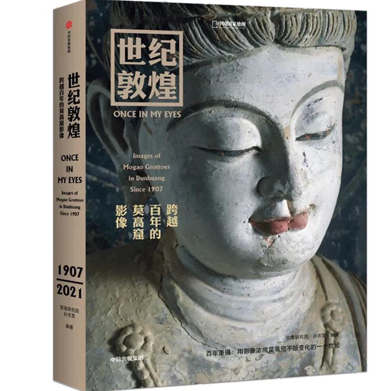 10本值得读的好书,30本不容错过的中信好书