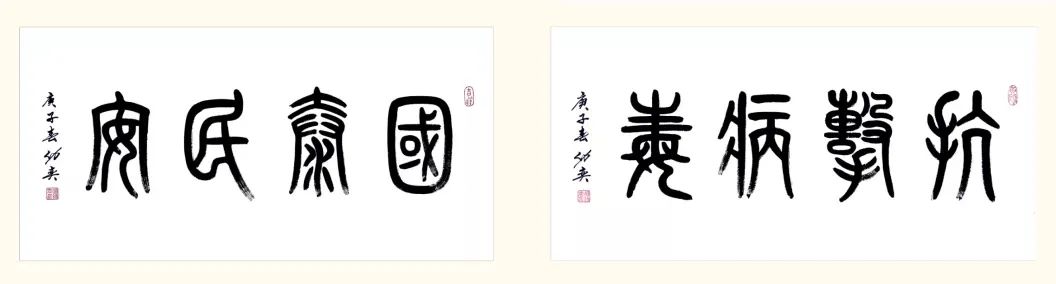 地里挖沙涉嫌非法采矿罪的解析,非法采砂如何判定情节特别严重