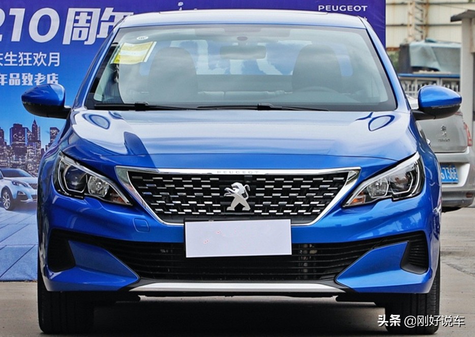 标致408空间大还是轩逸空间大,花同样的钱你会选哪个