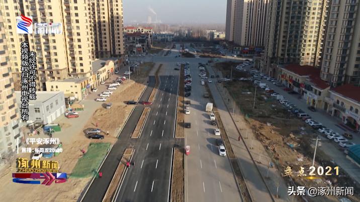 涿州规划发展2022,未来发展蓝图涿州