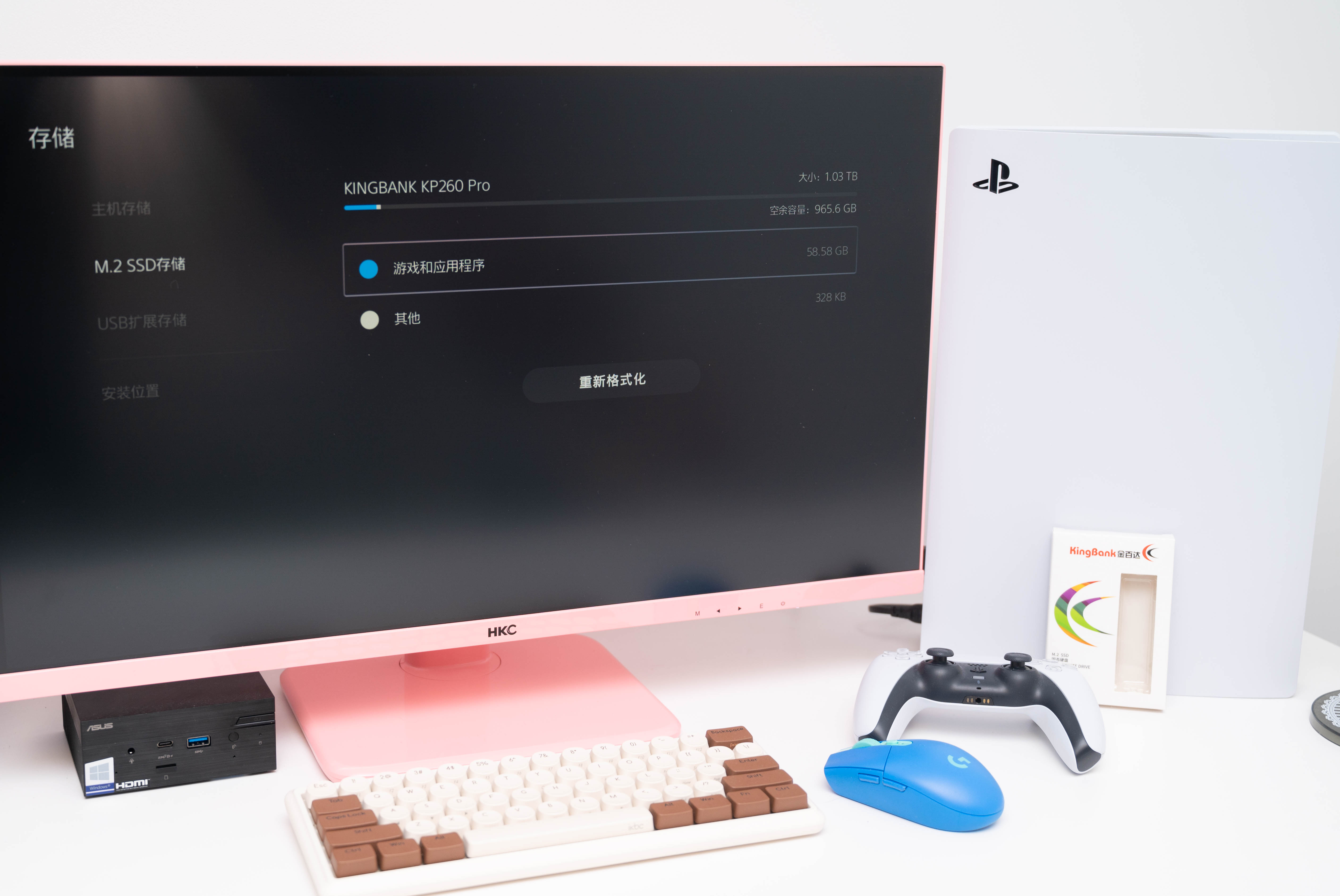 ps5固态配2t的好还是1t的好,ps5固态推荐2023