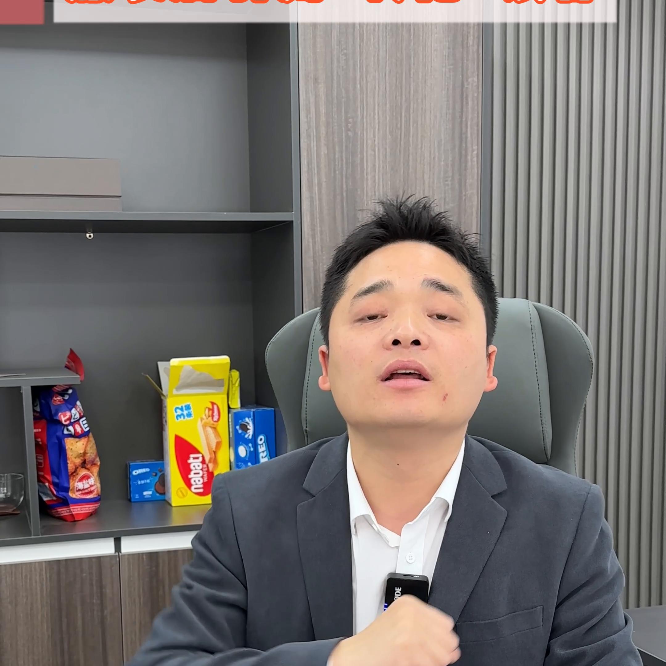 服装店的引流、转化、锁客，一个视频给你讲明白更多营销玩...