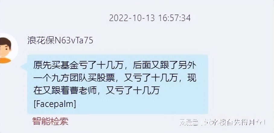 银科金融中心介绍,银科金融中心是做什么的
