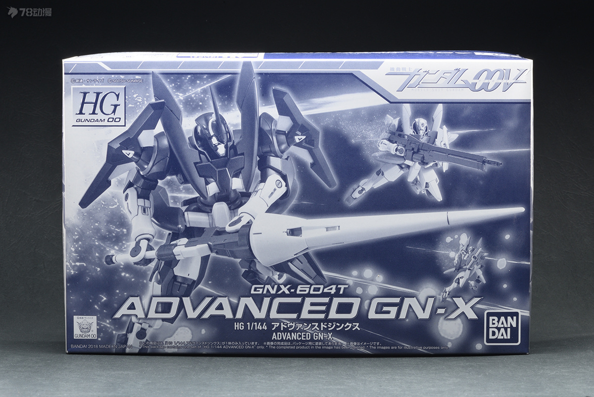 万代hg海盗全装备x1测评,万代hg78高达