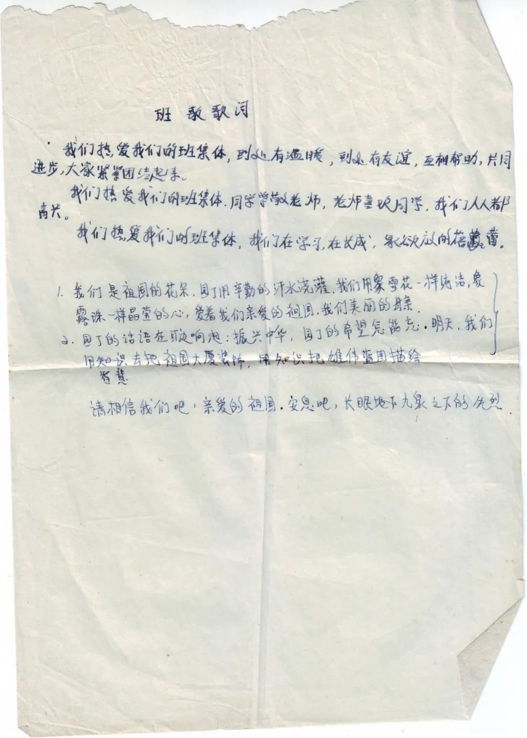 李镇西说最好的教育莫过于,李镇西怎么教育女儿