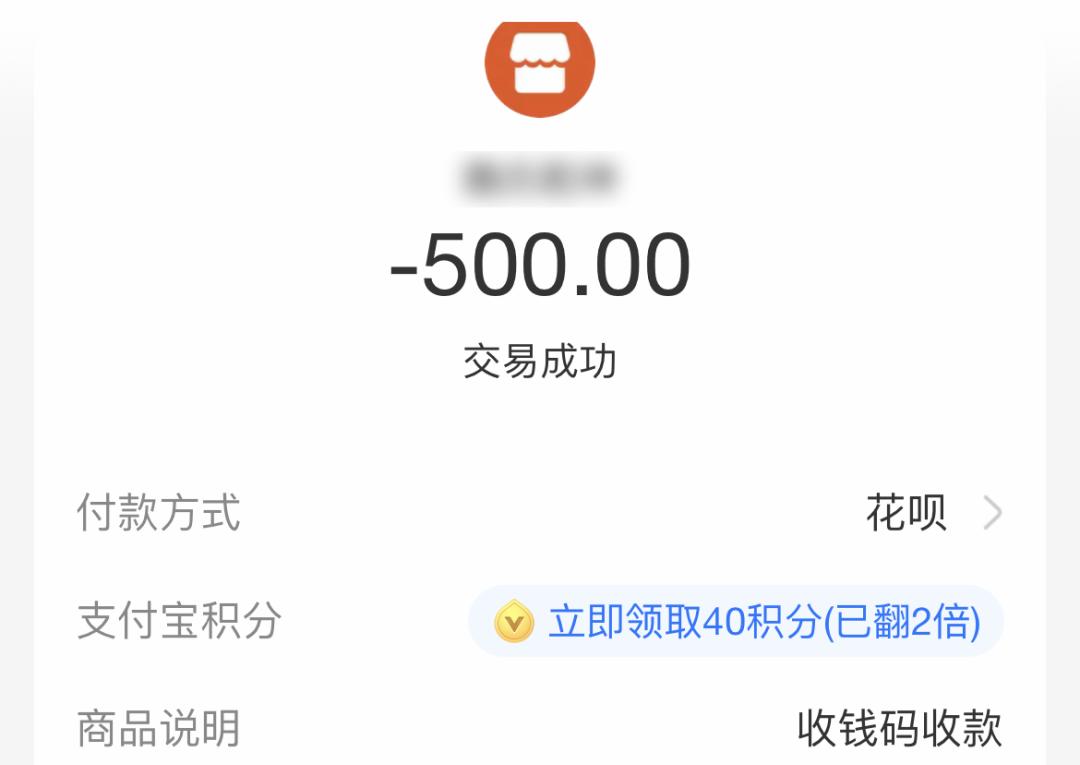 【砺剑3号】冒充外卖小哥借“疫”敛财，抓！