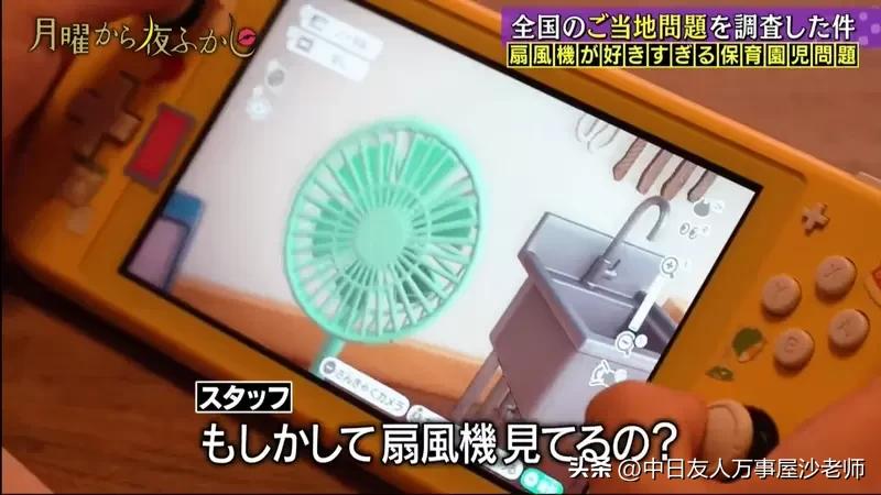 怀旧老款式风扇,怀旧的老牌子电风扇