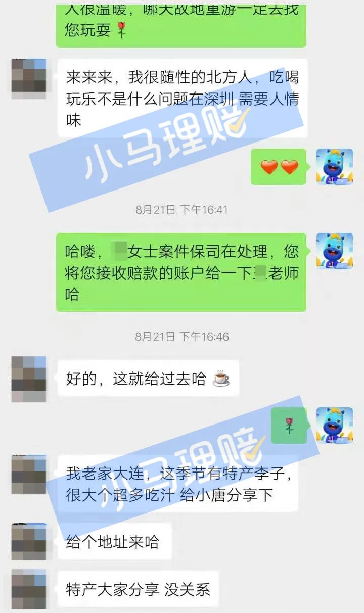 人在国外如何报警处理,人在国外出事国内报警有用吗