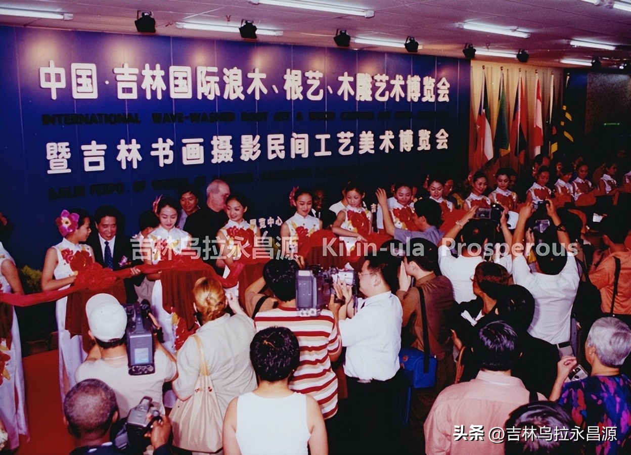 吉林市东市场汇龙,吉林东市场汇龙