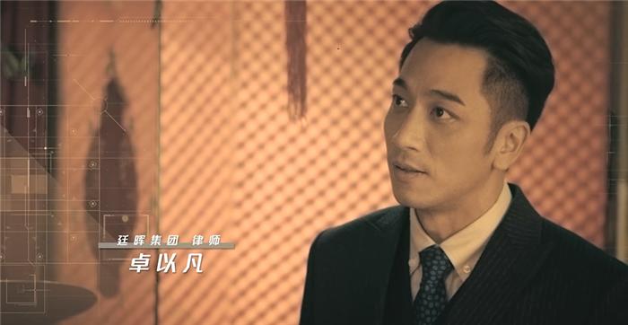 年底电视剧杀出一匹黑马,到2023年为止豆瓣评分最高的港剧