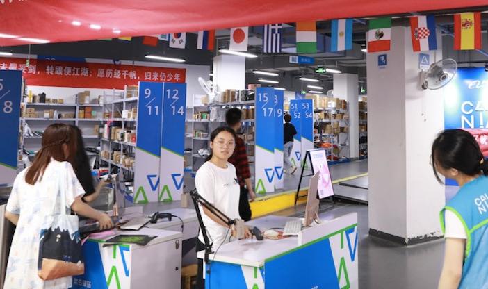 菜鸟驿站取件怎么收费的,菜鸟驿站取件收费是合理的吗