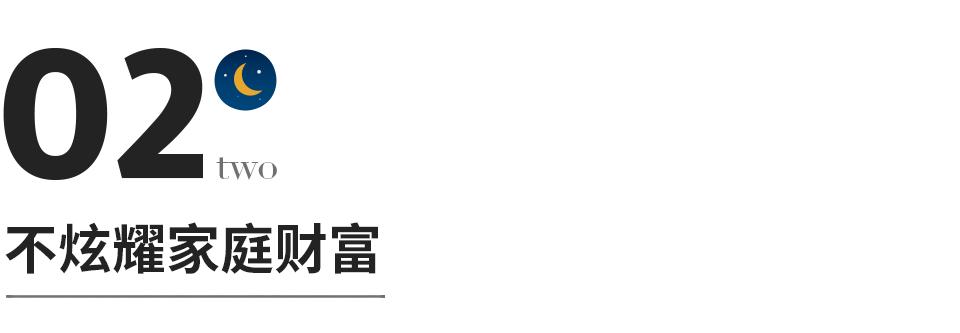 能不能做一辈子的夫妻就看这几点,想做一辈子好夫妻可以对外人讲吗