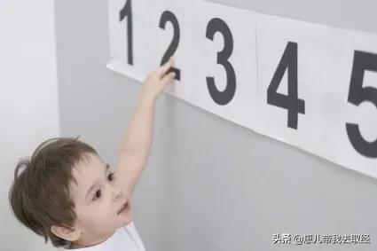 孩子喜欢数数是数字敏感期吗,孩子很喜欢数数是敏感期吗