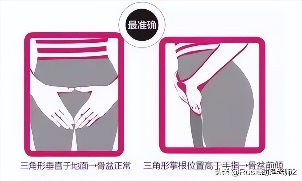 毛晓彤宋轶,毛晓彤宋轶微博之夜