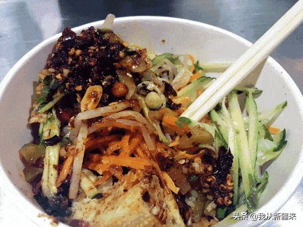 新疆最好吃的凉皮在哪里,新疆最好吃的凉皮配方