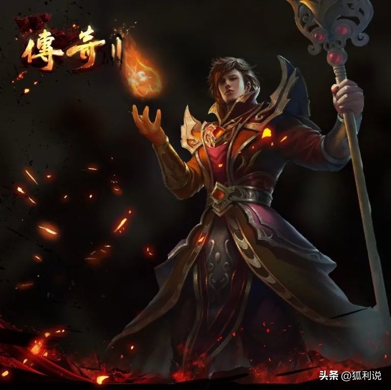 狐利说｜11月30日数字藏品日历分享