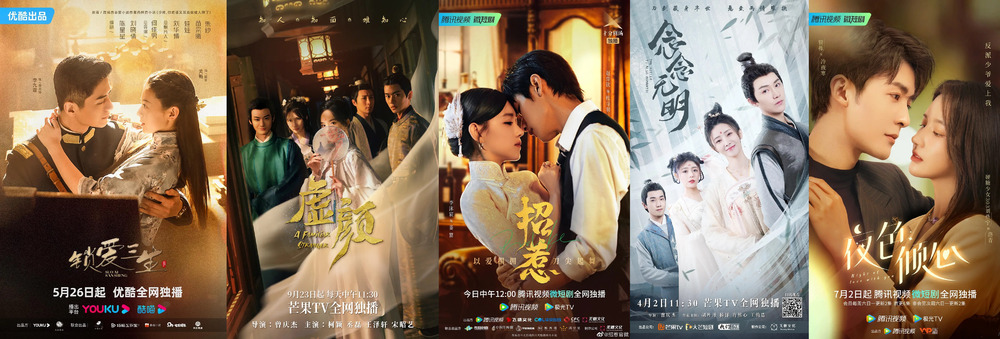 拍短剧的人是怎么赚钱的,拍短剧的主要靠什么赚钱