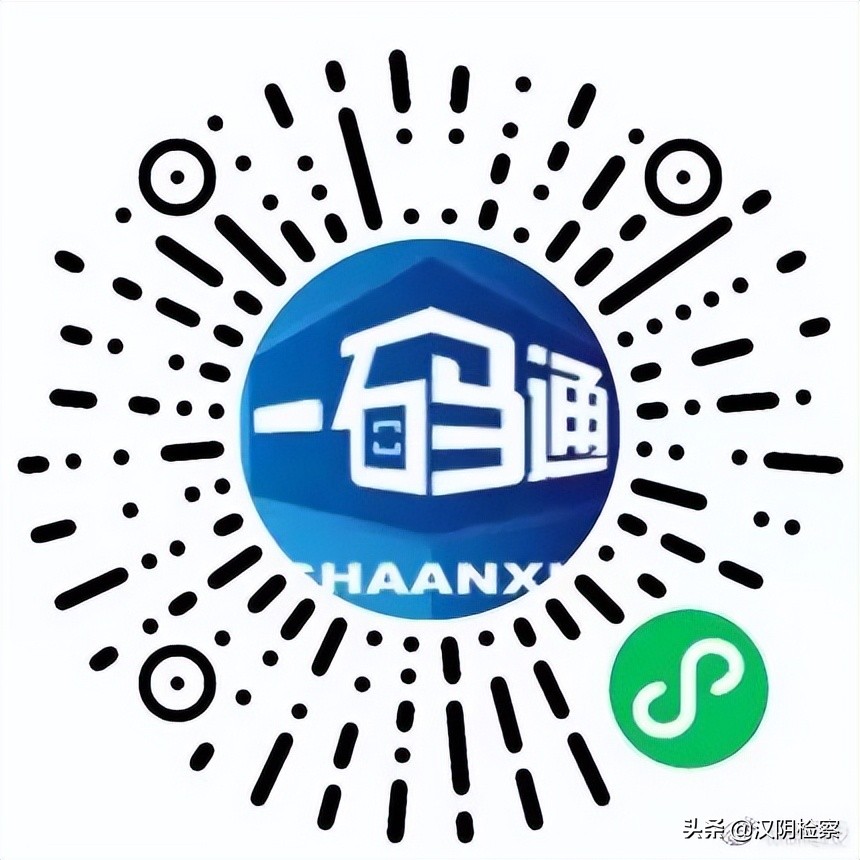 最新陕西省疾控中心重要提醒,陕西疾控中心发布重要提醒