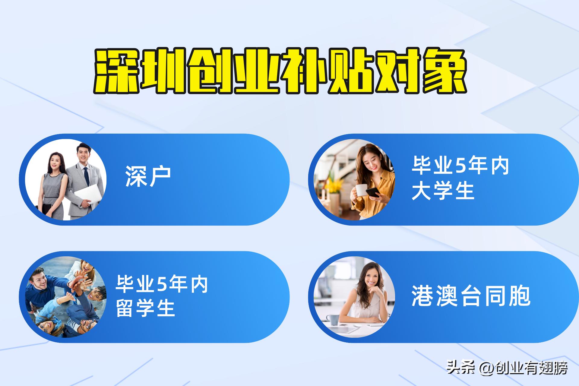 深圳有加盟花店吗,深圳开花店