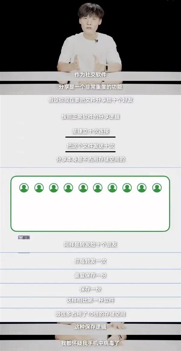 微信太吃内存了怎么办,关于微信吃内存问题的解决方法