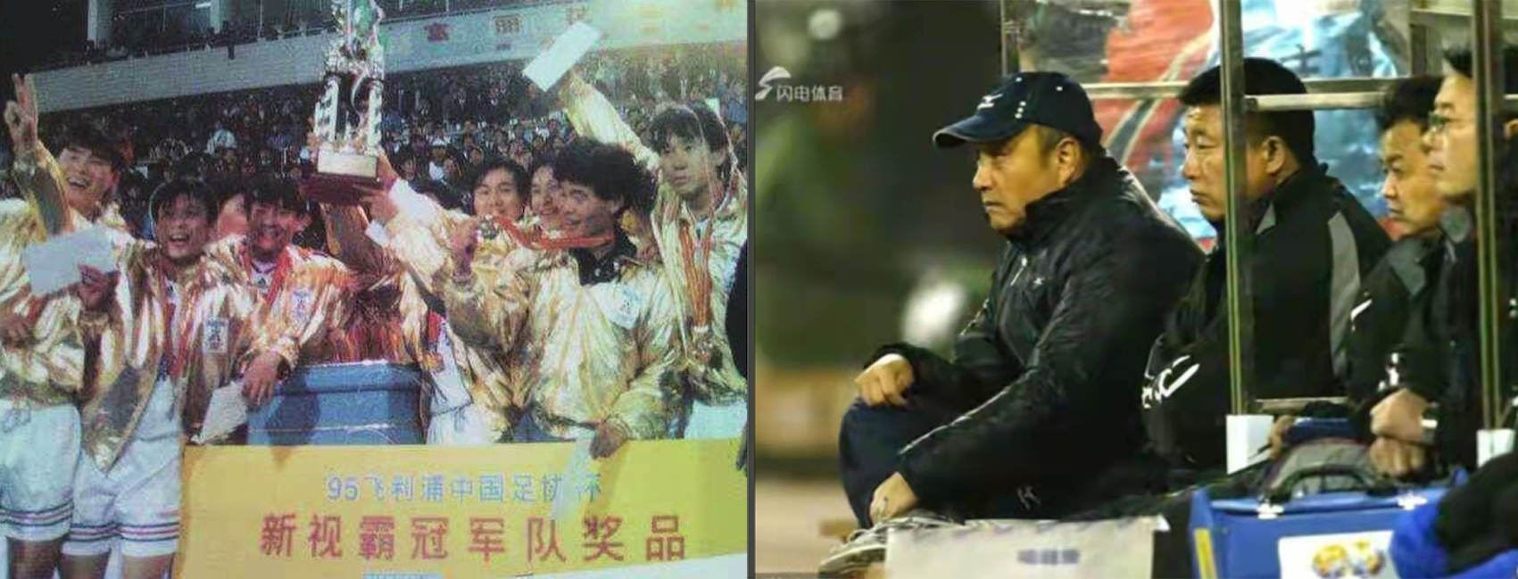 山东泰山队创造神奇纪录盘点，球队历史上有哪些功勋教练和球星？