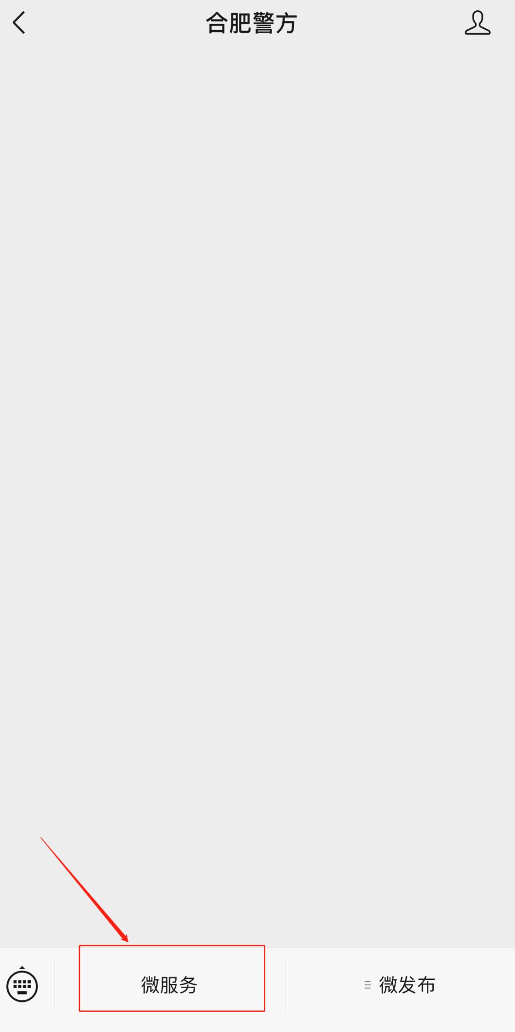 身份证过期了补办要去哪里办,便民服务详细攻略