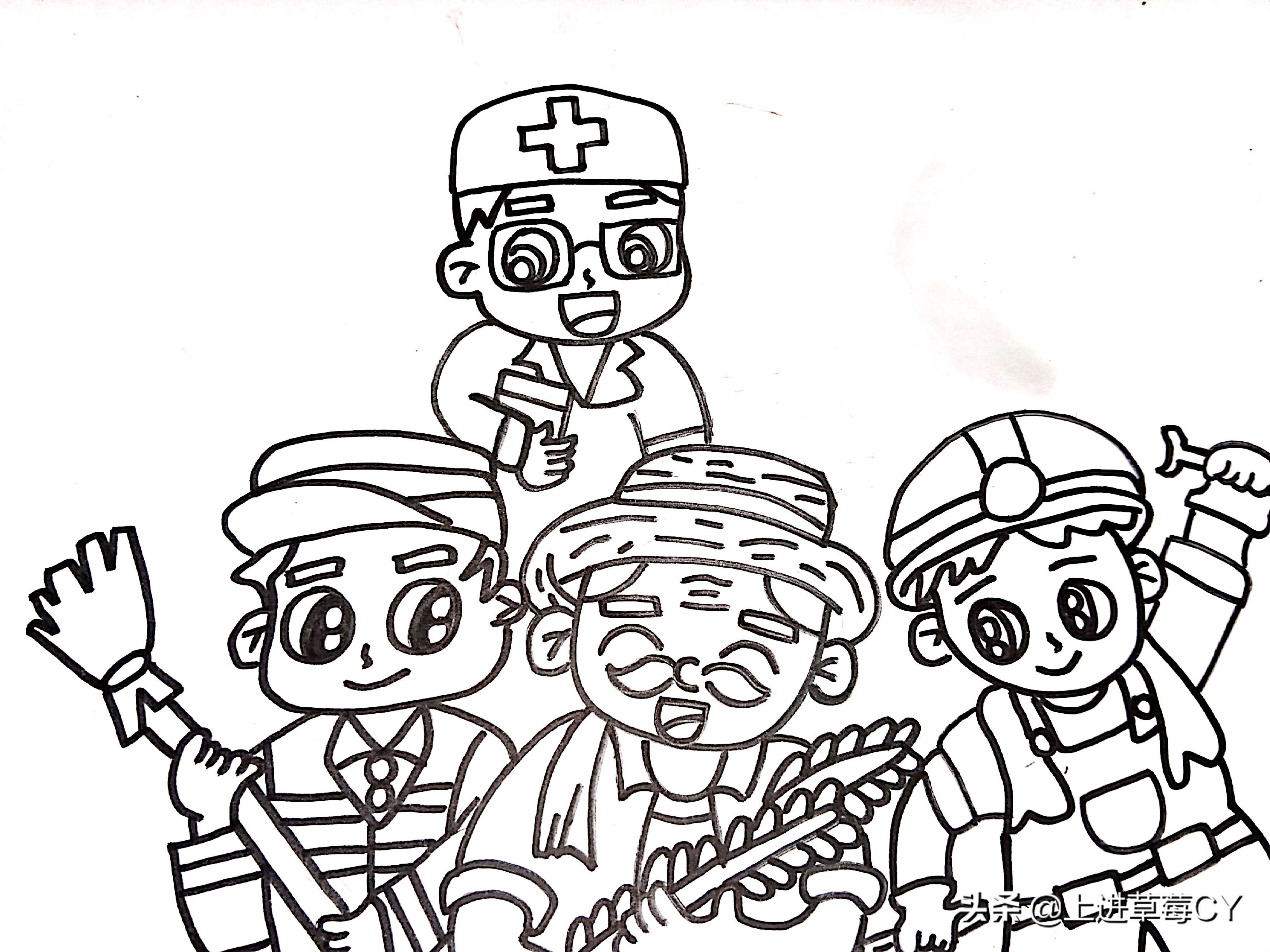 用a3纸画五一劳动节手抄报怎么画,五一劳动节手抄报内容300字左右