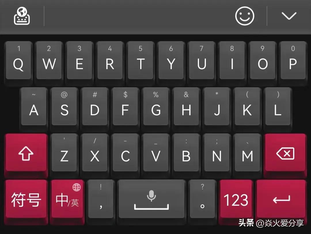 华为手机更新后出现小艺输入法,小艺输入法鸿蒙版官方下载