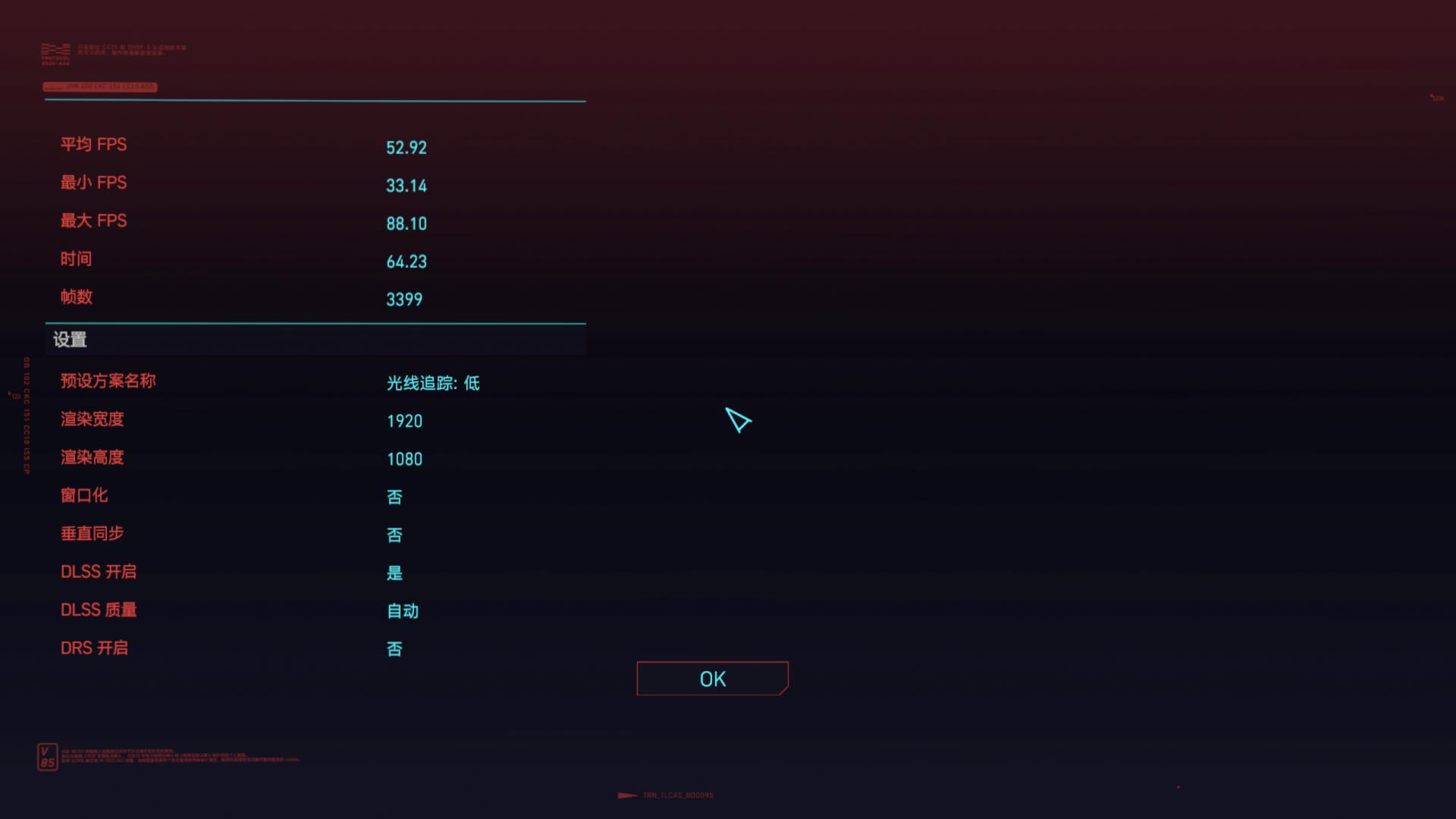 想玩光追，还要便宜还要ITX？浅谈一下如何选择硬件