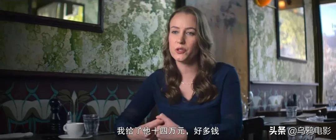 真人真事一夜暴富,真人真事渣男谋财害命