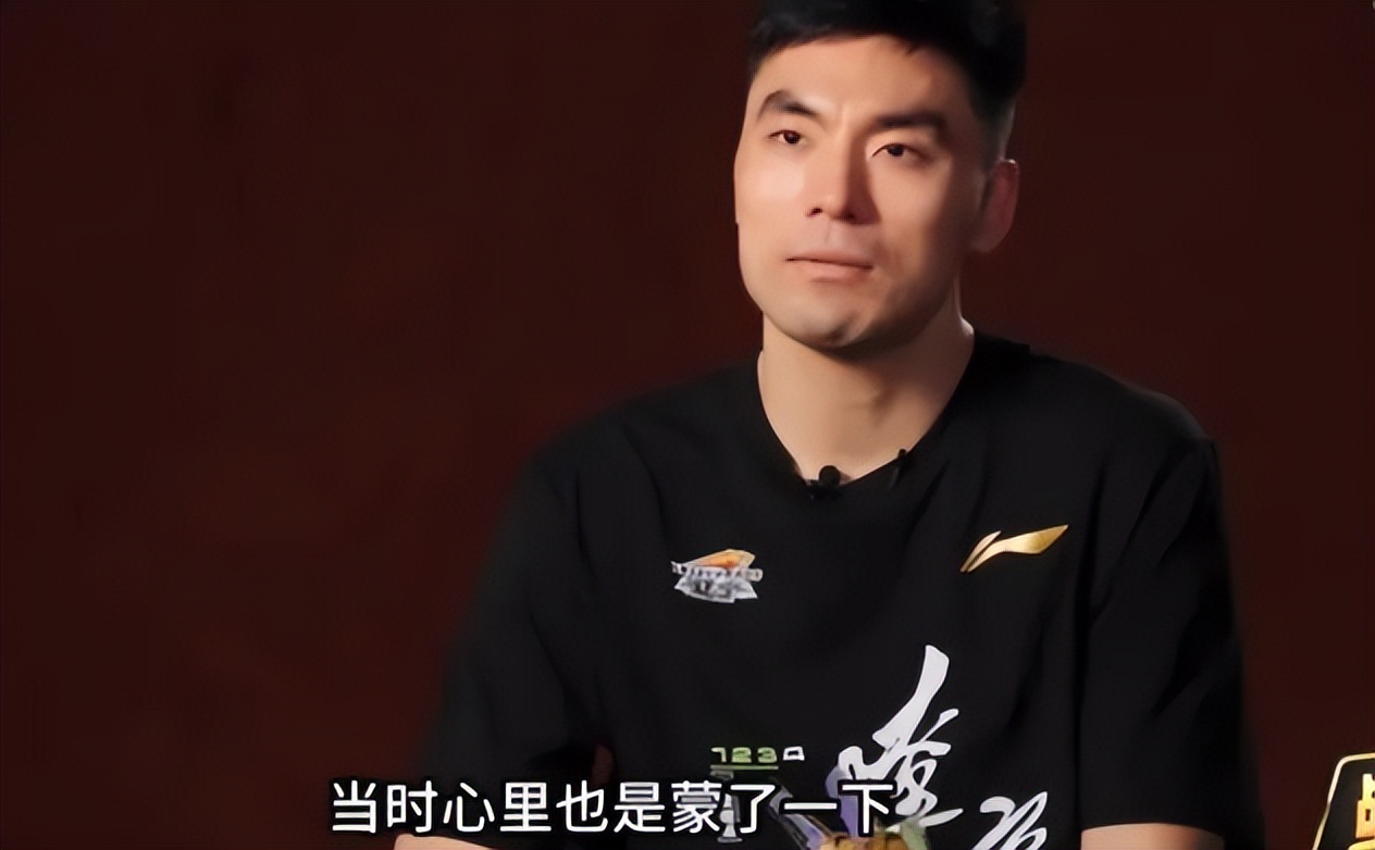 杨鸣李晓旭山东,cba丁伟最新消息