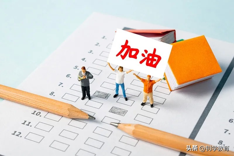 专科怎样报志愿,河南专科怎么报志愿