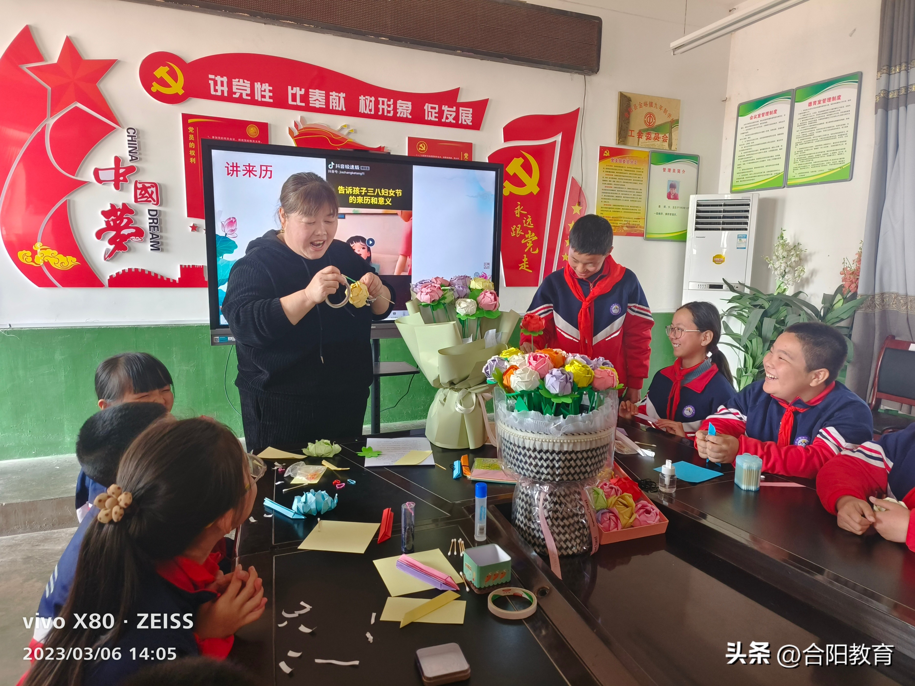 劳动创造美手工折纸慢动作视频,劳动创造美的手工折纸