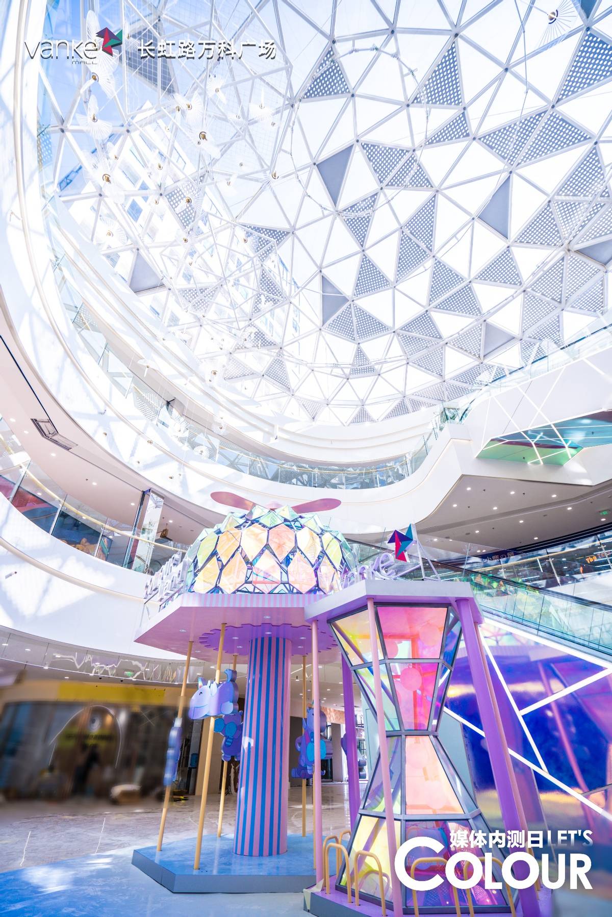 南宁长虹路万科城北区,南宁长虹路万科