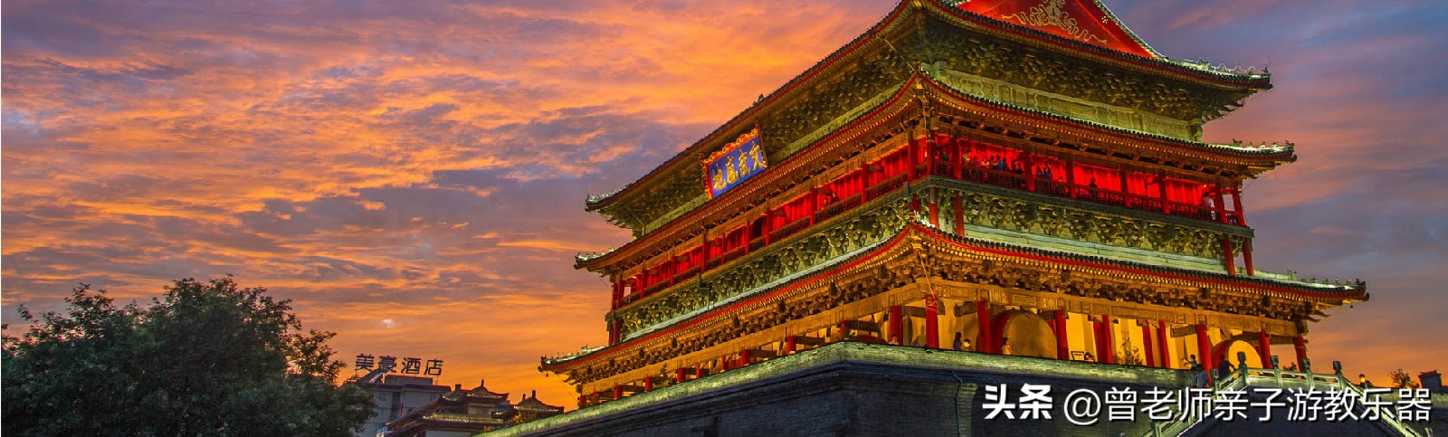 西安旅游攻略必去10个景点,西安旅游攻略必去景区