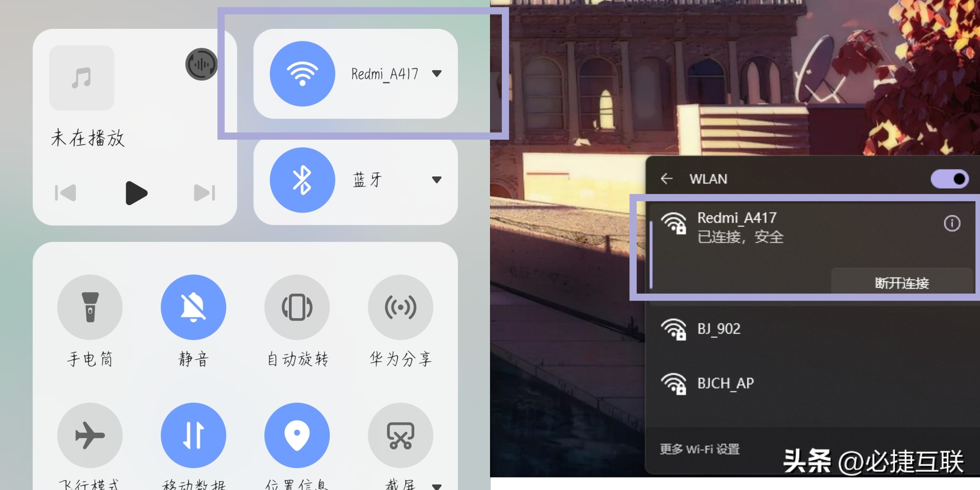 怎么用手机投屏到老式电脑,手机用什么投屏电脑好